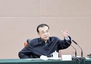 李克強考察市場監(jiān)管總局并主持召開座談會|李克強：要用更優(yōu)質高效服務讓創(chuàng)新成果加速轉化運用，促進產(chǎn)業(yè)升級，造福人民群眾