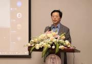 孫茂松教授：數(shù)字人文代表了未來的方向，語言文學方面的數(shù)字人文研究尤其需要注重機器與數(shù)字的結合|聲律·網絡·未來：第三屆清華大學數(shù)字人文國際論壇