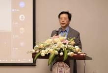 孫茂松教授：數字人文代表了未來的方向，語言文學方面的數字人文研究尤其需要注重機器與數字的結合|聲律·網絡·未來：第三屆清華大學數字人文國際論壇