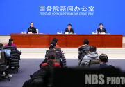 2022年四季度和全年國內(nèi)生產(chǎn)總值初步核算結(jié)果| 2022年GDP 為1210207億元|信息傳輸、軟件和信息技術(shù)服務(wù)業(yè) 2022年全年增長9.1%