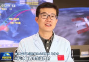 北京飛控中心青年科技人才群體：精測妙控 逐夢九天|擔(dān)負(fù)指揮調(diào)度、軌道設(shè)計(jì)、空間操控等關(guān)鍵崗位職能|自動(dòng)化者人文：北京飛控中心青年科技人才群體