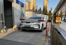 江蘇首座超大型充換電一體站投運 協(xié)鑫電港助力解決充電難