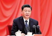 習(xí)近平：全面從嚴(yán)治黨探索出依靠黨的自我革命跳出歷史周期率的成功路徑|《求是》雜志發(fā)表習(xí)近平總書記重要文章