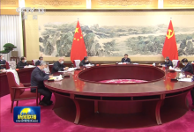 習近平：要繼續(xù)把發(fā)展經(jīng)濟的著力點放在實體經(jīng)濟上，扎實推進新型工業(yè)化|習近平在中共中央政治局第二次集體學習時強調 加快構建新發(fā)展格局 增強發(fā)展的安全性主動權