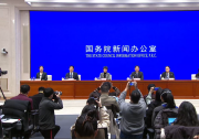 制造業(yè)引資大幅提升，汽車制造業(yè)引資大幅增長263.8%|國新辦舉行2022年商務(wù)工作及運行情況新聞發(fā)布會