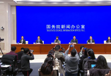 制造業(yè)引資大幅提升，汽車制造業(yè)引資大幅增長263.8%|國新辦舉行2022年商務(wù)工作及運(yùn)行情況新聞發(fā)布會(huì)