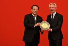 阿特拉斯科普柯獲頒扎根上海20年跨國(guó)公司地區(qū)總部企業(yè)紀(jì)念牌
