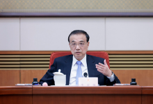 李克強(qiáng)：要廣泛聽取意見，匯聚各方智慧，使政府工作報告更好反映工作實(shí)際和形勢要求|李克強(qiáng)主持召開國務(wù)院全體會議