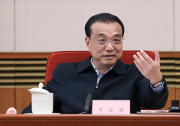 李克強(qiáng)主持召開各界人士、基層代表座談會 聽取對政府工作報(bào)告的意見建議 韓正出席