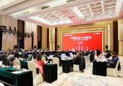 就持續(xù)促進(jìn)新能源汽車產(chǎn)業(yè)高質(zhì)量發(fā)展提出了意見建議|2022中國(guó)汽車T10峰會(huì)
