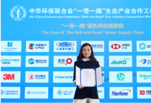 大禹節(jié)水2023新動(dòng)態(tài)|入選2022《“一帶一路”綠色供應(yīng)鏈案例》|天津市農(nóng)戶屋頂光伏項(xiàng)目全面啟動(dòng)