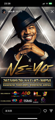 美國(guó)歌手NE-YO 第一時(shí)間ins發(fā)布演唱會(huì)信息
