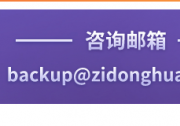 自動化網(wǎng)備品備件欄目全新推出