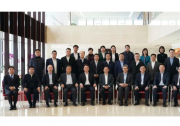 國家電投當(dāng)選中央企業(yè)ESG聯(lián)盟第一屆理事會(huì)理事長單位|中央企業(yè)ESG建設(shè)的行動(dòng)促進(jìn)平臺(tái)、能力提升平臺(tái)、溝通交流平臺(tái)