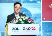 2022年中小企業(yè)精選產(chǎn)品/方案頒獎(jiǎng)活動(dòng)盛大召開(kāi)