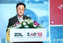2022年中小企業(yè)精選產(chǎn)品/方案頒獎活動盛大召開