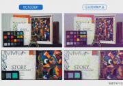 思特威推出全新5MP DSI-2技術(shù)全性能升級(jí)SC系列圖像傳感器新品SC5336P