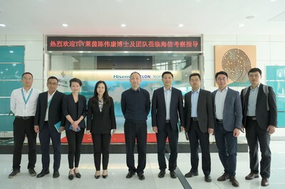 海信獲TUV萊茵全球首個(gè)智能冰箱及智能洗衣機(jī)ETSI EN 303 645認(rèn)證