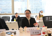 中國(guó)體育報(bào)：運(yùn)動(dòng)守護(hù)青少年體質(zhì)健康|北京日?qǐng)?bào)：全國(guó)政協(xié)委員、中科院自動(dòng)化研究所研究員趙曉光：進(jìn)一步推動(dòng)青少年運(yùn)動(dòng)健康