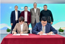 2023鄉(xiāng)村振興與產(chǎn)業(yè)幫扶大會(huì)可信品牌發(fā)展研討會(huì)|運(yùn)用元宇宙、人工智能、大數(shù)據(jù)等先進(jìn)技術(shù)賦能品牌發(fā)展