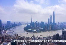 全球連線｜“中國市場潛力巨大”——訪ABB集團機器人與離散自動化事業(yè)部總裁安世銘