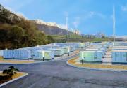 為浙江電網(wǎng)率先建設(shè)新型電力系統(tǒng)省級示范區(qū)貢獻(xiàn)力量|浙江規(guī)模最大、技術(shù)最先進(jìn)新型儲能電站并網(wǎng)