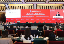 金壯龍出席中國發(fā)展高層論壇并會見施耐德電氣、西門子等跨國企業(yè)負(fù)責(zé)人