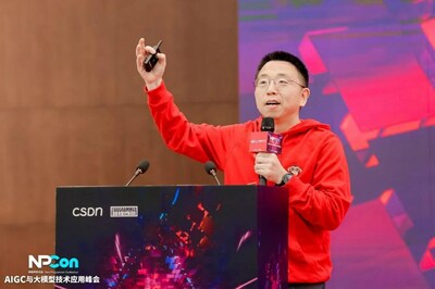 CSDN 創(chuàng)始人&董事長(zhǎng)、極客幫創(chuàng)投創(chuàng)始合伙人 蔣濤