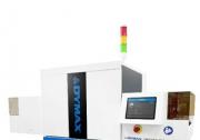 Dymax推出高速運(yùn)行、高精確度的固化設(shè)備UVCS V3.0 LED傳送帶