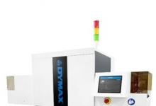 Dymax推出高速運(yùn)行、高精確度的固化設(shè)備UVCS V3.0 LED傳送帶