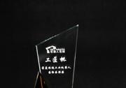 領(lǐng)跑中國(guó)智造，庫(kù)卡推出全新產(chǎn)品助力工業(yè)新發(fā)展
