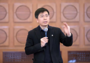 “以中國(guó)之思想，創(chuàng)世界之科技”|朱松純教授主講清華大學(xué)自動(dòng)化系2023年紫冬講壇第一講