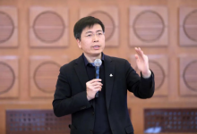  “以中國之思想，創(chuàng)世界之科技”|朱松純教授主講清華大學(xué)自動(dòng)化系2023年紫冬講壇第一講