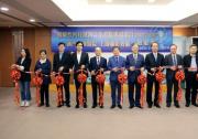 直面&quot腦海中的橡皮擦&quot 滬澳攜手攻堅，創(chuàng)新AI科技對抗老年癡呆 | 探索應(yīng)用智能診斷輔助系統(tǒng)、阿爾茲海默AI早篩系統(tǒng)
