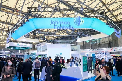 創(chuàng)新升級 智見未來 江森自控攜新科技亮相2023中國制冷展