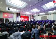 千人共聚北京國(guó)家會(huì)計(jì)學(xué)院，共襄大型企業(yè)財(cái)務(wù)數(shù)智化盛會(huì)！