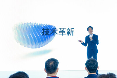在“蔡司時刻”活動上，眼視光行業(yè)領(lǐng)先機構(gòu)與蔡司光學(xué)代表共同見證技術(shù)革新時刻