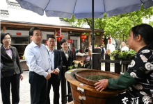 信長星在南京督導主題教育并調(diào)研|新華報業(yè)：以高質(zhì)量發(fā)展成效檢驗主題教育成果 爭當中國式現(xiàn)代化城市實踐的引領(lǐng)者