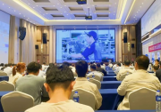 不斷進化的制造革新理念i-Automation!| 歐姆龍與比亞迪技術交流會舉辦，探索汽車智造新未來