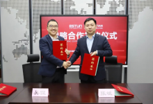 助力加快實現(xiàn)高水平自動化科技研發(fā)與創(chuàng)新|埃斯頓自動化同海天智聯(lián)達成戰(zhàn)略合作簽約