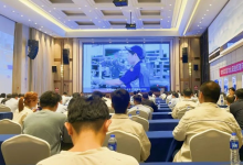不斷進化的制造革新理念i-Automation!| 歐姆龍與比亞迪技術(shù)交流會舉辦，探索汽車智造新未來
