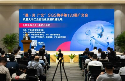 由中國對外貿(mào)易中心、SGS、南方都市報(bào)社主辦的“‘遇-見 廣交’ 第133屆廣交會 -- 機(jī)器人與工業(yè)自動化發(fā)展機(jī)遇論壇”在廣交會展館隆重召開