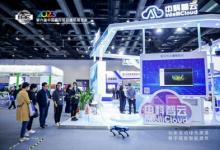 中科智云亮相中國國際智能建筑博覽會 AIGC將革新建筑領(lǐng)域全周期