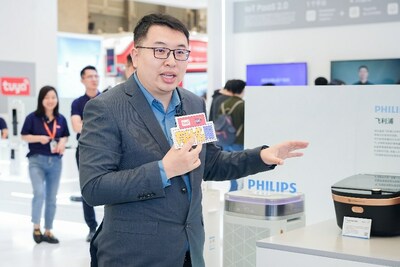 飛利浦消費者與市場洞察高級經(jīng)理張曉然先生現(xiàn)場介紹飛利浦帶來的智能物聯(lián)家居生活
