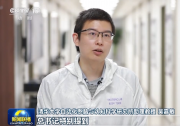 新聞聯(lián)播：新思想引領新征程 讓青春在新征程上綻放絢麗之花|廣大青年表示，將牢記囑托，腳踏實地，埋頭苦干，以奮斗姿態(tài)激揚青春