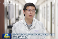 新聞聯(lián)播：新思想引領(lǐng)新征程 讓青春在新征程上綻放絢麗之花|廣大青年表示，將牢記囑托，腳踏實(shí)地，埋頭苦干，以奮斗姿態(tài)激揚(yáng)青春