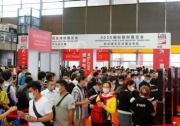Tube China 2023管材展展位已售罄 觀眾預登記火熱進行中