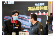展位已售90%,2023上海快遞物流展“引爆”行業(yè)商機(jī)