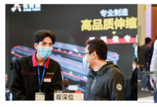 展位已售90%,2023上海快遞物流展“引爆”行業(yè)商機(jī)