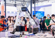 推動我國制造業(yè)數字化轉型、工業(yè)制造向產業(yè)價值鏈高端邁進|振威天津工博會展現制造業(yè)與會展業(yè)重振新活力